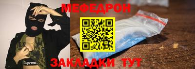 гашиш Рыбинск