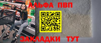 мяу мяу мука Рязань