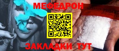 гашиш Рыбинск