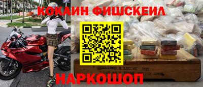 мяу мяу мука Рязань