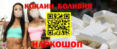 гашиш Рыбинск