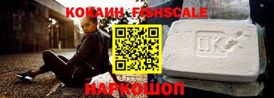 мяу мяу мука Рязань