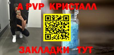 мяу мяу мука Рязань