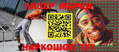 гашиш Рыбинск