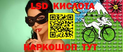 марки nbome Рузаевка