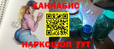 мяу мяу мука Рязань