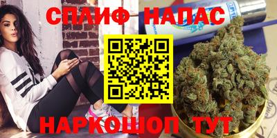 марки nbome Рузаевка