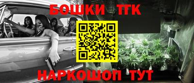 гашиш Рыбинск