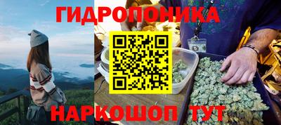 марки nbome Рузаевка