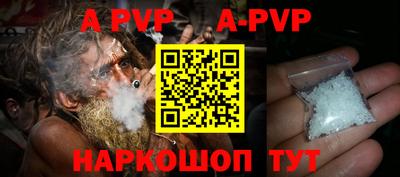 гашиш Рыбинск