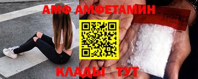 марки nbome Рузаевка