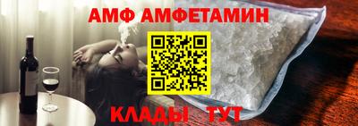 марки nbome Рузаевка