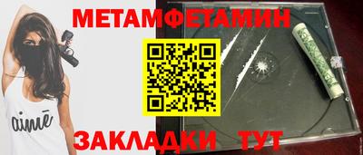 гашиш Рыбинск
