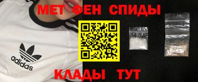 гашиш Рыбинск