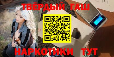 мефедрон VHQ Свободный