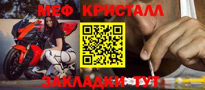 гашиш Рыбинск