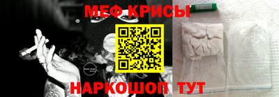 гашиш Рыбинск