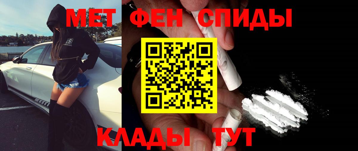 ЭКСТАЗИ Полевской